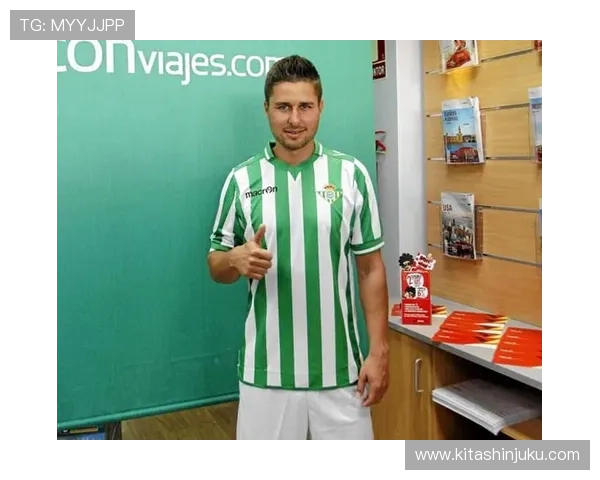 皇家贝蒂斯城市自然遗产战袍新