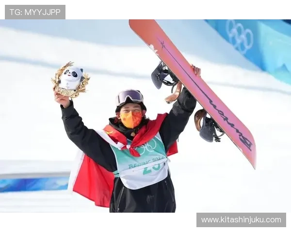 国际雪联盛赞翊鸣夺冠一飞冲天