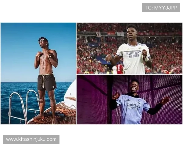 维尼修斯怒斥种族主义懦夫被庇