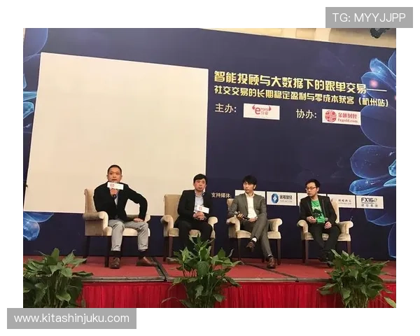 町田泽维亚中场黑川淳史加盟甲府风林 町田泽维亚中场黑川淳史加盟甲府风林